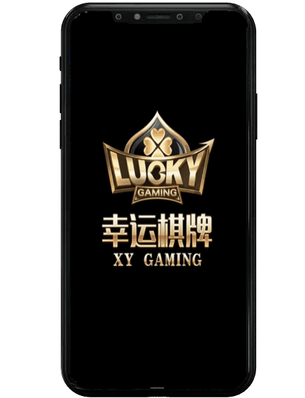 通博娛樂城幸運棋牌畫面